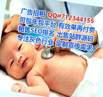 舟山代怀储能事务所